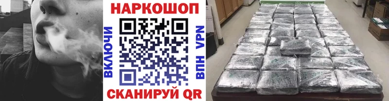 Купить закладку АМФЕТАМИН  Меф мяу мяу  Псилоцибиновые грибы  Гашиш  COCAIN  APVP  Серов