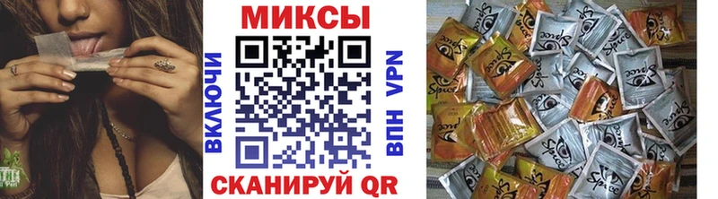 Купить закладки  Серов  Бутират BDO 33% 