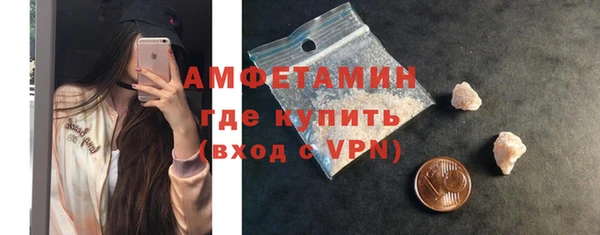 эйфоретик Семикаракорск