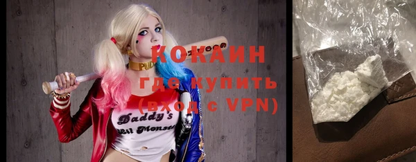 круглые Семёнов