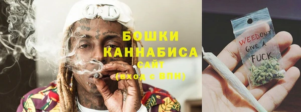 эйфоретик Семикаракорск
