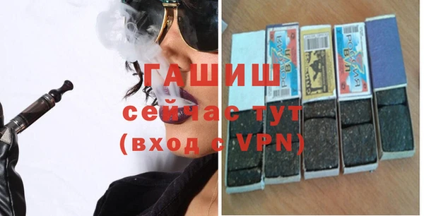 эйфоретик Семикаракорск