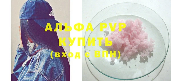 ПСИЛОЦИБИНОВЫЕ ГРИБЫ Семилуки