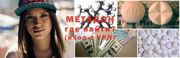 эйфоретик Семикаракорск