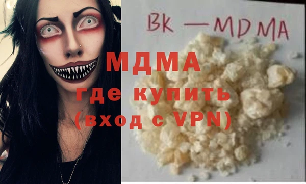 эйфоретик Семикаракорск