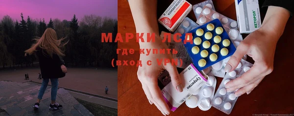 круглые Семёнов