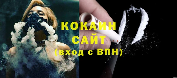 круглые Семёнов