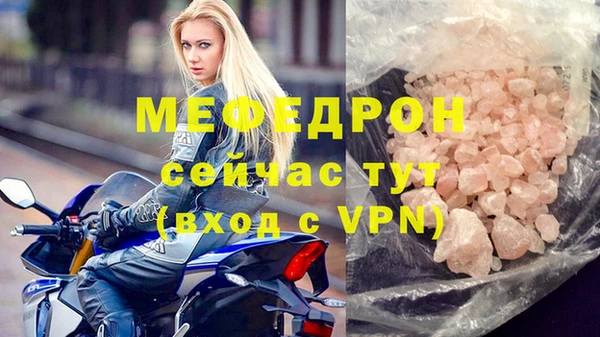 круглые Семёнов