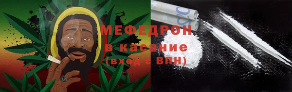ПСИЛОЦИБИНОВЫЕ ГРИБЫ Семилуки