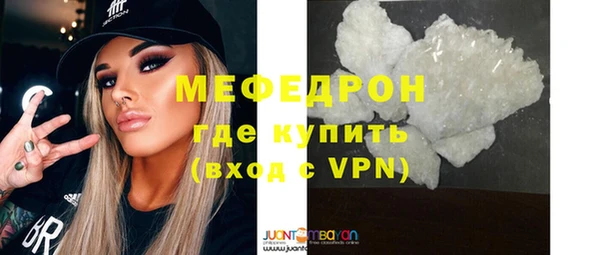 ПСИЛОЦИБИНОВЫЕ ГРИБЫ Семилуки