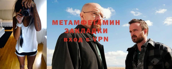 эйфоретик Семикаракорск
