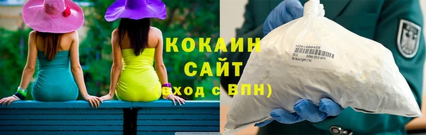 круглые Семёнов