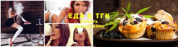 круглые Семёнов
