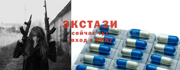ПСИЛОЦИБИНОВЫЕ ГРИБЫ Семилуки