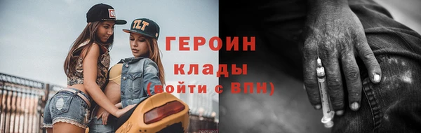 круглые Семёнов