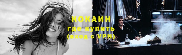 круглые Семёнов
