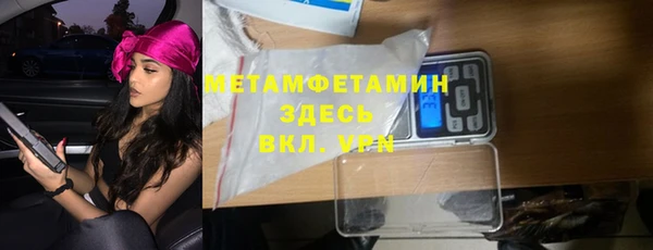 ПСИЛОЦИБИНОВЫЕ ГРИБЫ Семилуки