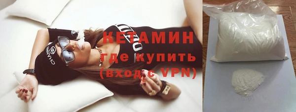 эйфоретик Семикаракорск