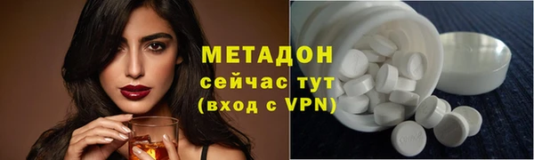 эйфоретик Семикаракорск