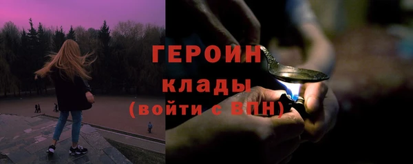 эйфоретик Семикаракорск