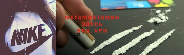 эйфоретик Семикаракорск