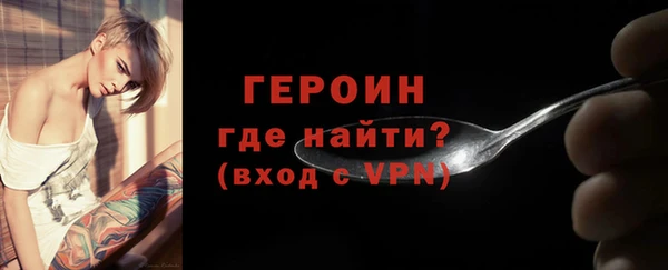 ПСИЛОЦИБИНОВЫЕ ГРИБЫ Семилуки