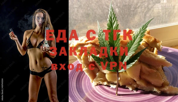 круглые Семёнов