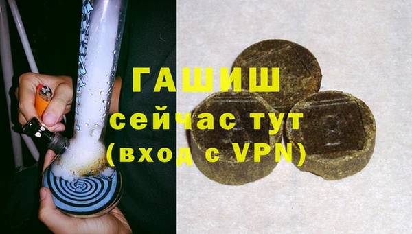 эйфоретик Семикаракорск