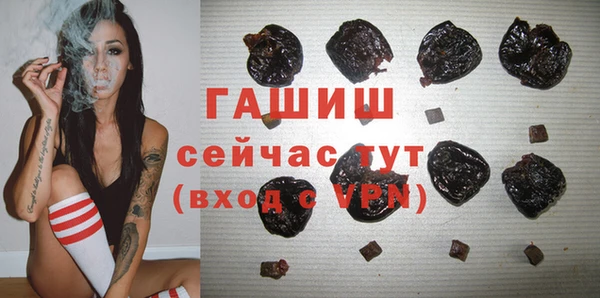 эйфоретик Семикаракорск
