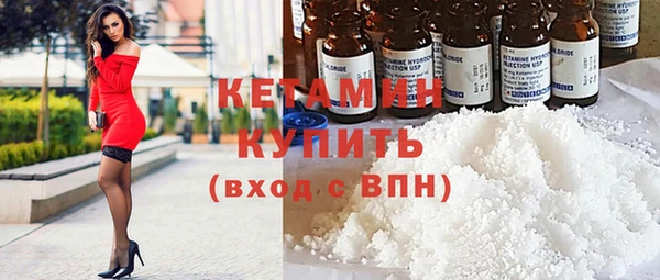 круглые Семёнов