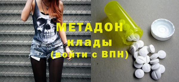 ПСИЛОЦИБИНОВЫЕ ГРИБЫ Семилуки