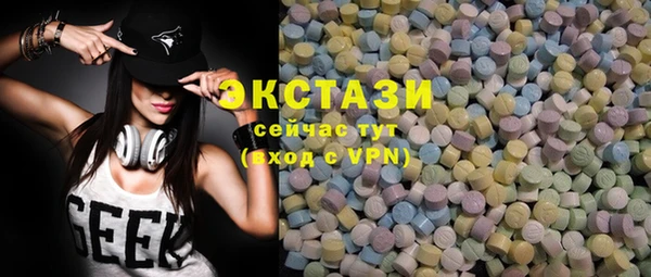 эйфоретик Семикаракорск
