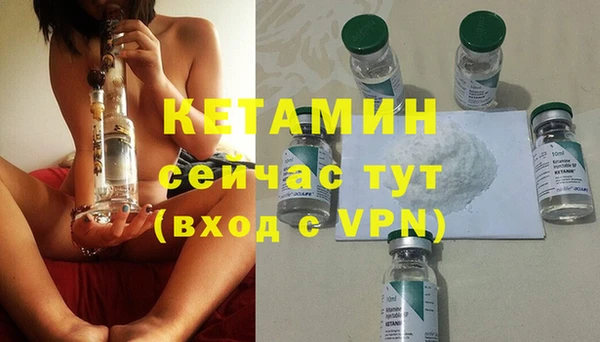 круглые Семёнов