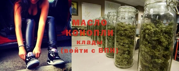 эйфоретик Семикаракорск