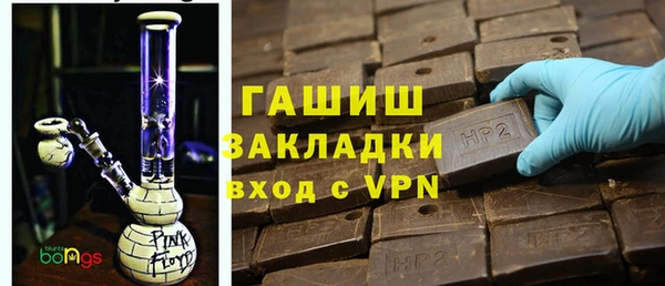 эйфоретик Семикаракорск