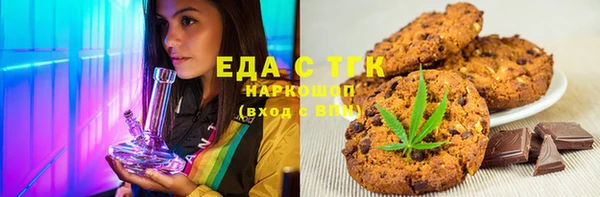 эйфоретик Семикаракорск