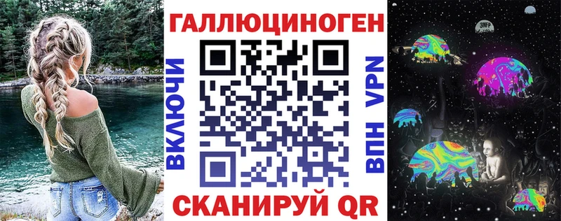 Купить закладки  Серов  Галлюциногенные грибы прущие грибы 