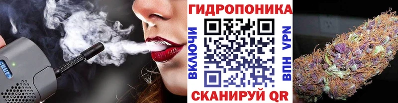 Каннабис AK-47  Купить где  Серов 